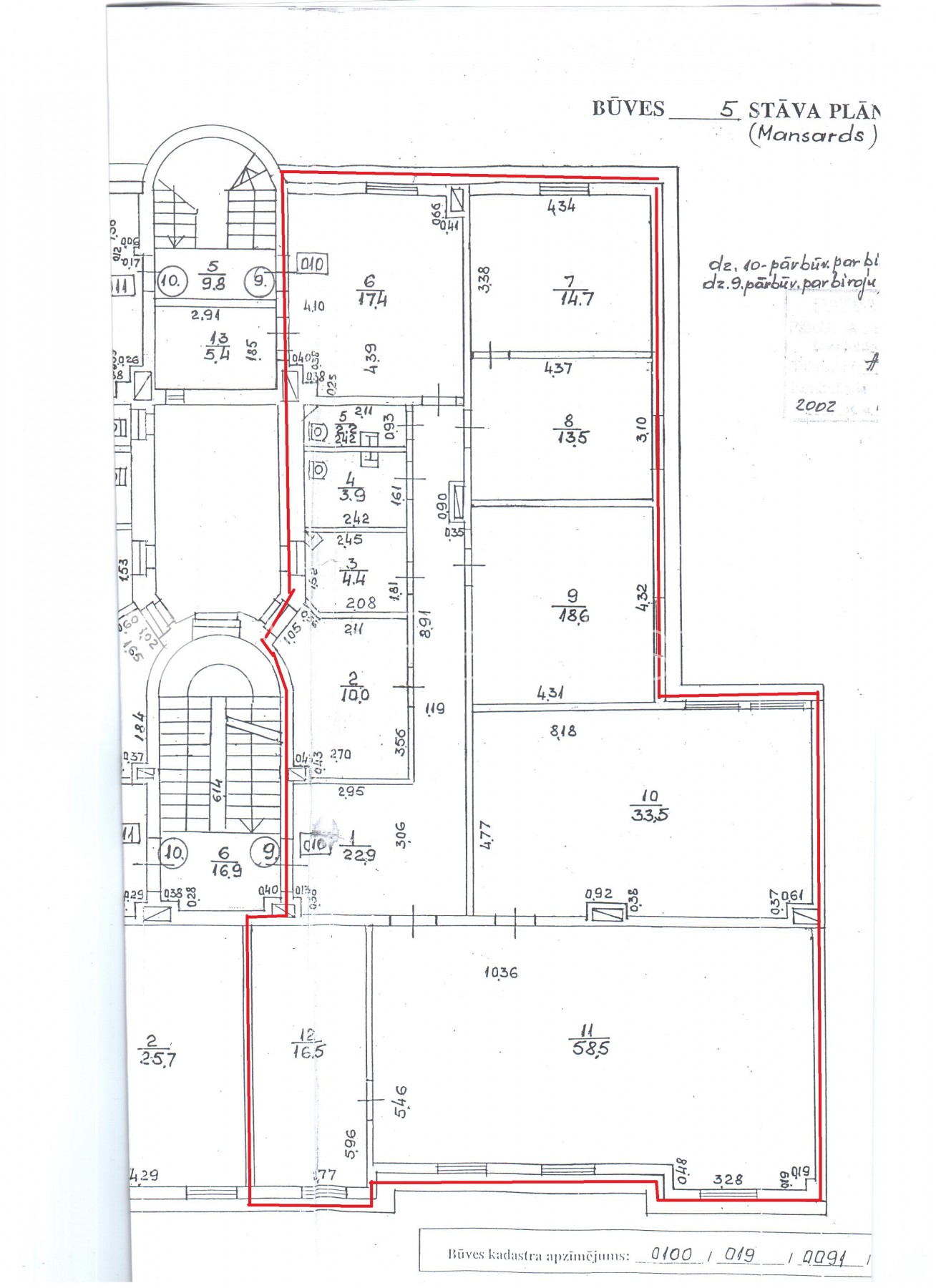Sludinājumi. Fasādes māja, renovēta māja, ieeja no ielas, ir lifts, kāpņu telpa pēc kosmētiskā remonta, logi Cena: 1320 EUR/mēn Foto #19