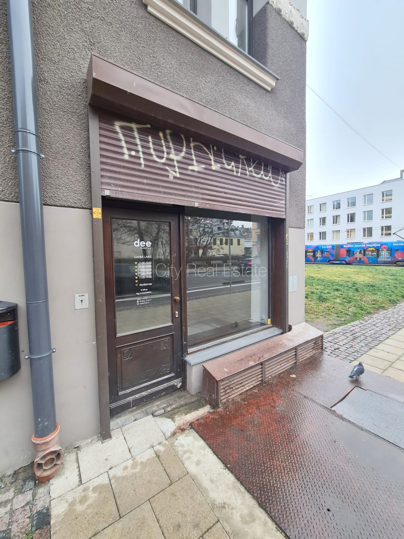 Sludinājumi. Zeme īpašumā, fasādes māja, renovēta māja, ieeja no ielas, logi vērsti uz ielas pusi, divstāvīgs, Cena: 69000 EUR Foto #25