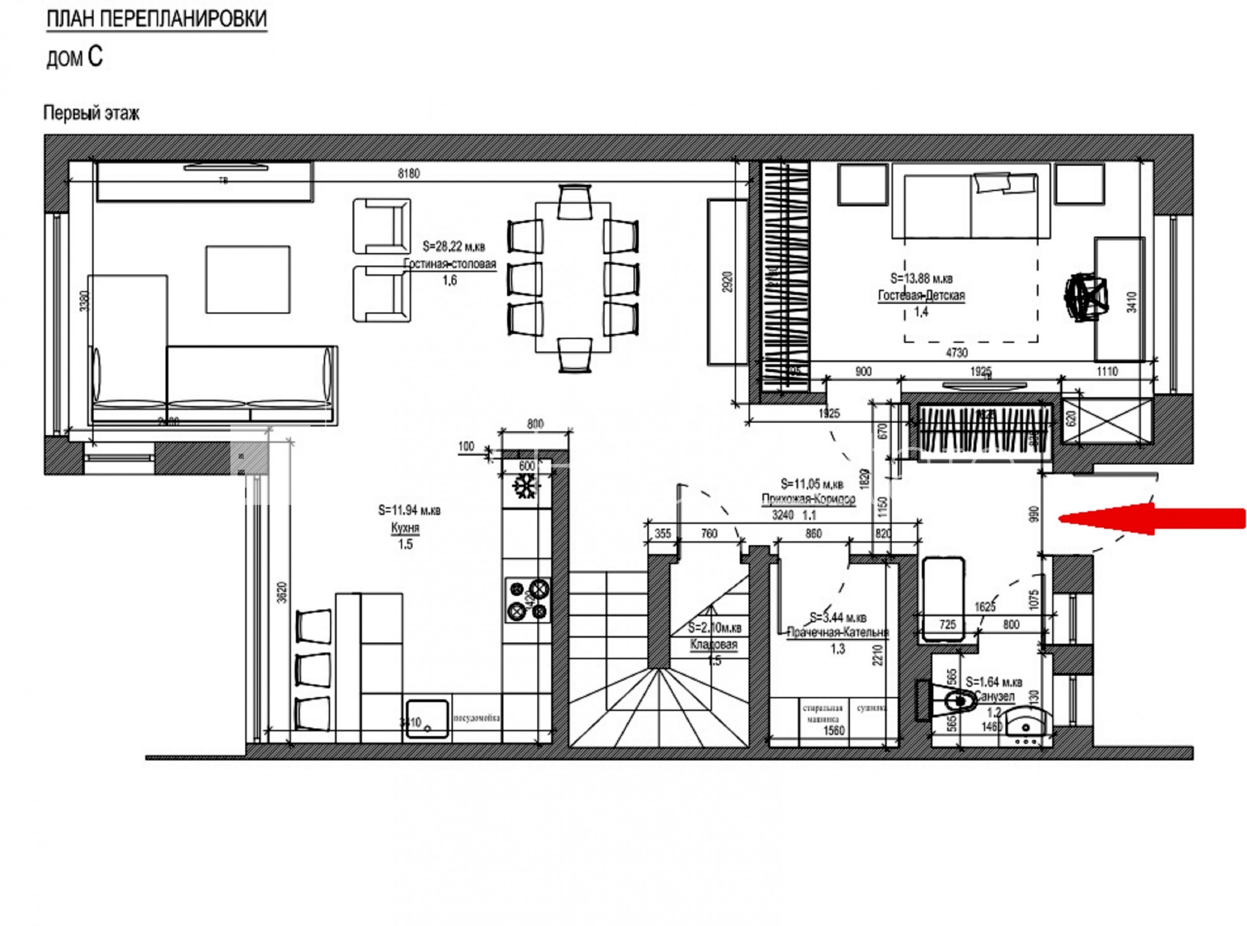 Sludinājumi. Projekts - Saliena, rindu māja, jaunceltne, fasāde ar dekoratīvo apmetumu, gāzbetona bloku sienas Cena: 360000 EUR Foto #24