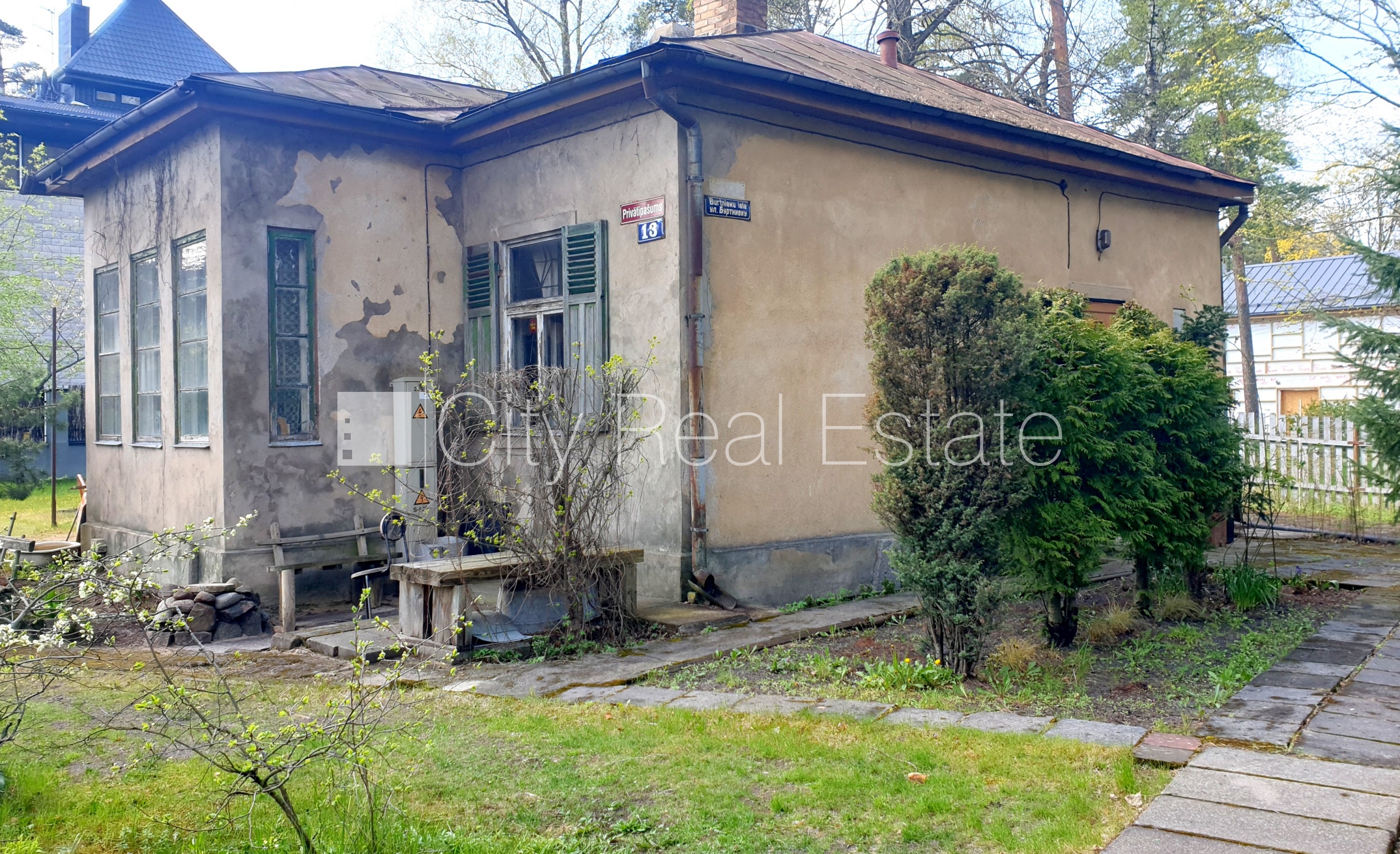 Sludinājumi. Zeme īpašumā, privātmāja, metāla jumta segums, labiekārtota apzaļumota teritorija 1448 m2, ieeja no Cena: 225000 EUR Foto #14