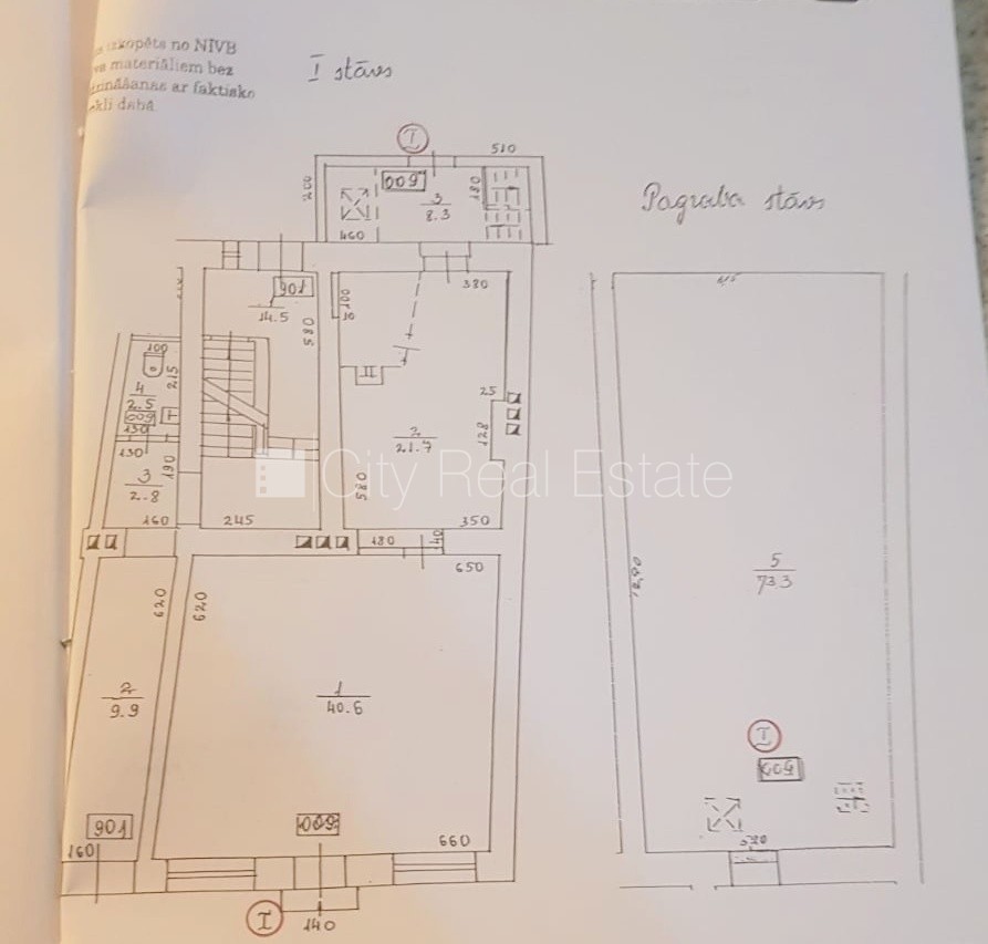 Sludinājumi. Fasādes māja, ieeja no ielas, logi vērsti uz ielas pusi, plašs skats no loga, halle 40 m2, Cena: 400 EUR/mēn Foto #10