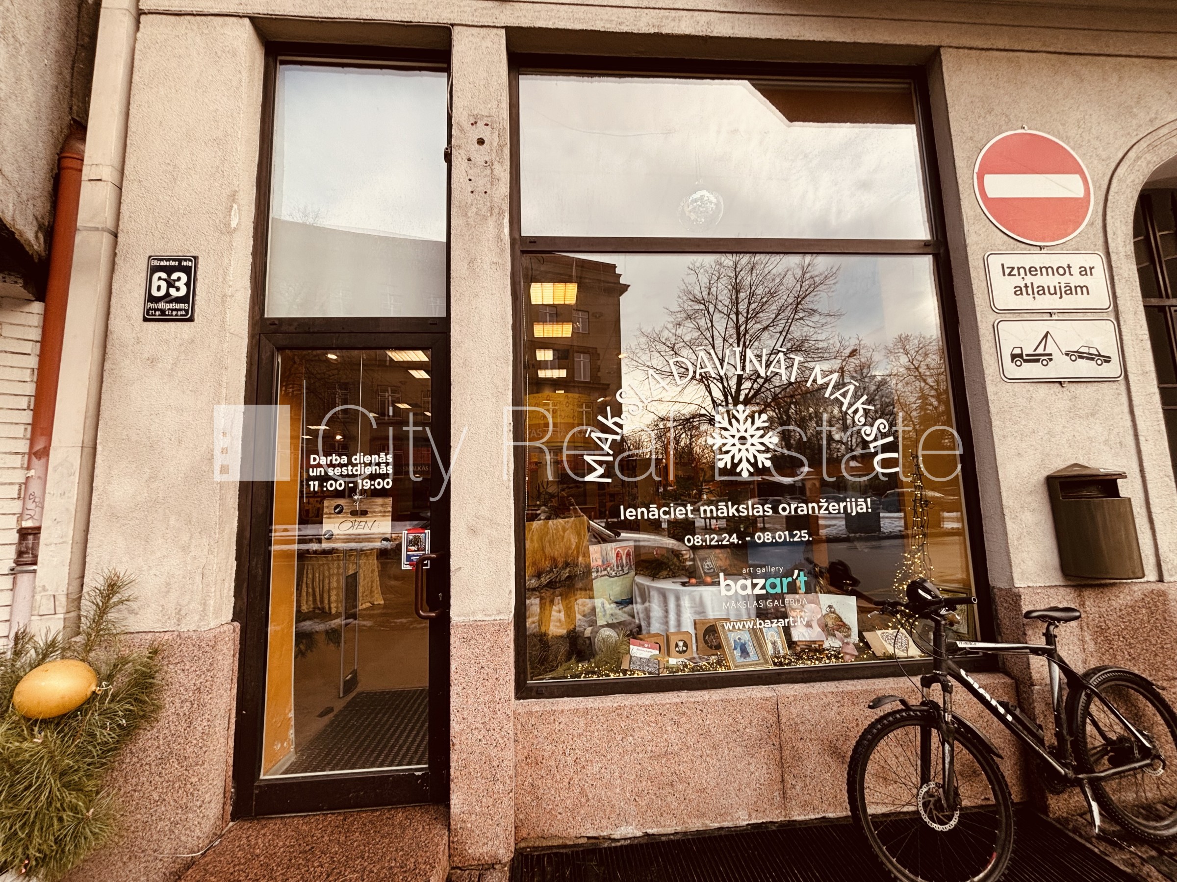 Sludinājumi. Jauna ūdens cauruļu sistēma, centrālā apkure, apkures skaitītāji, individuāla apkures sistēmas Cena: 2000 EUR/mēn Foto #1