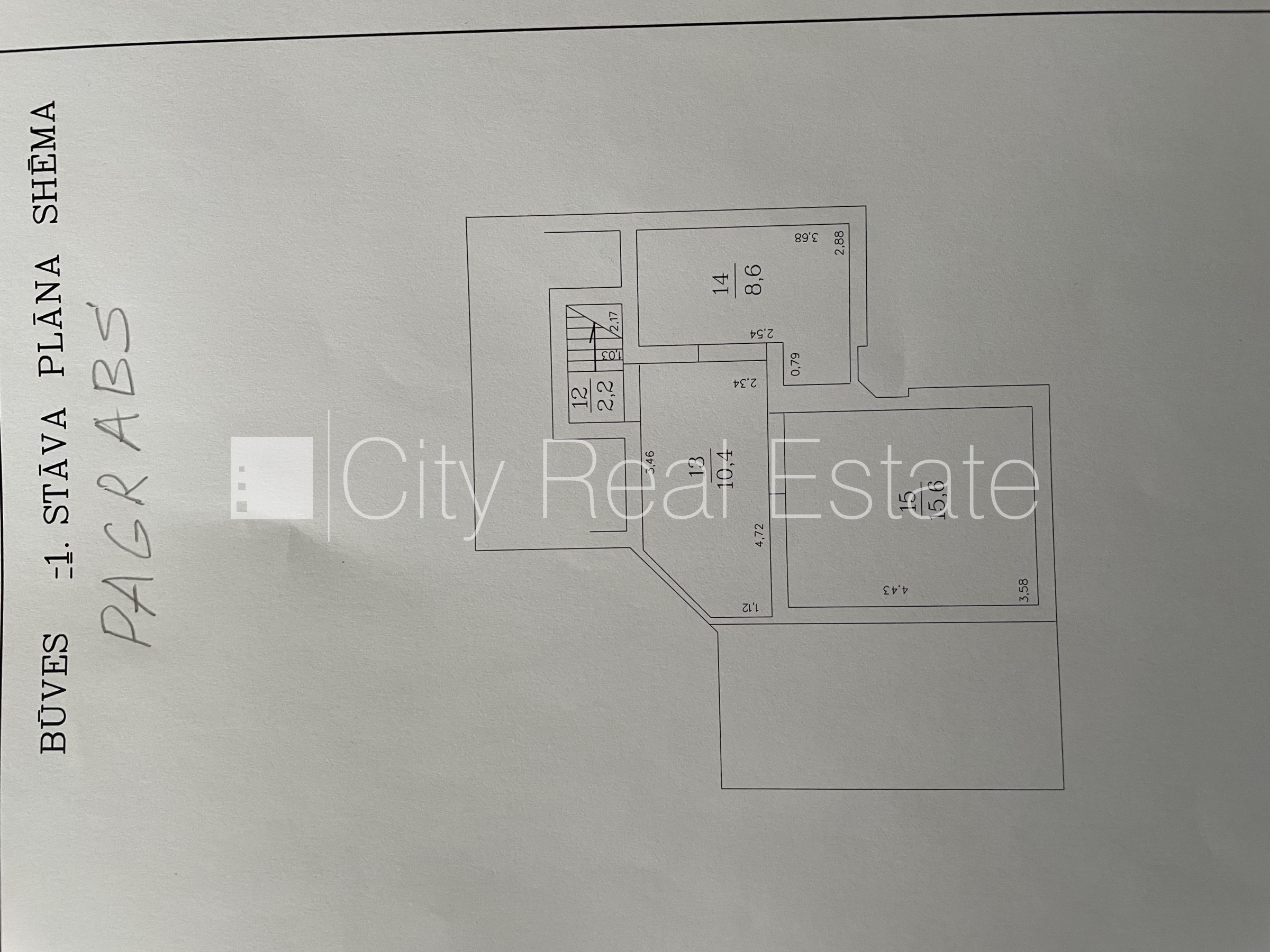 Sludinājumi. Vasarnīca, gāzbetona bloku sienas, labiekārtota apzaļumota teritorija, slēgta teritorija, garāža Cena: 118000 EUR Foto #8
