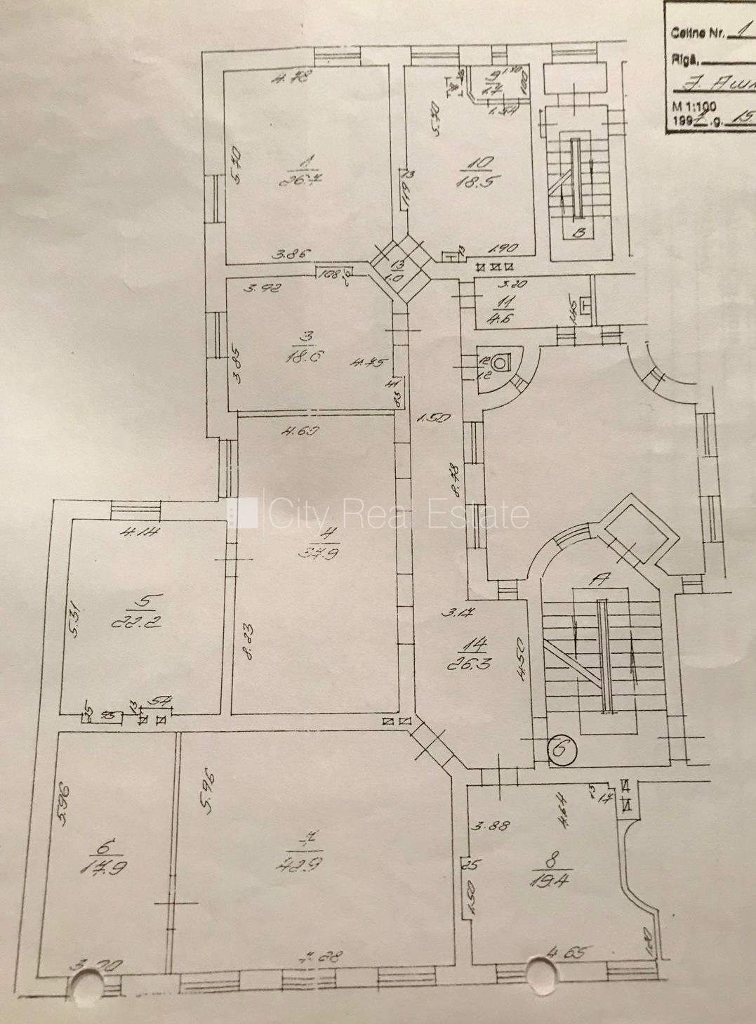 Sludinājumi. Fasādes māja, renovēta māja, labiekārtota apzaļumota teritorija, ieeja no ielas, luksuss Cena: 3000 EUR/mēn Foto #17