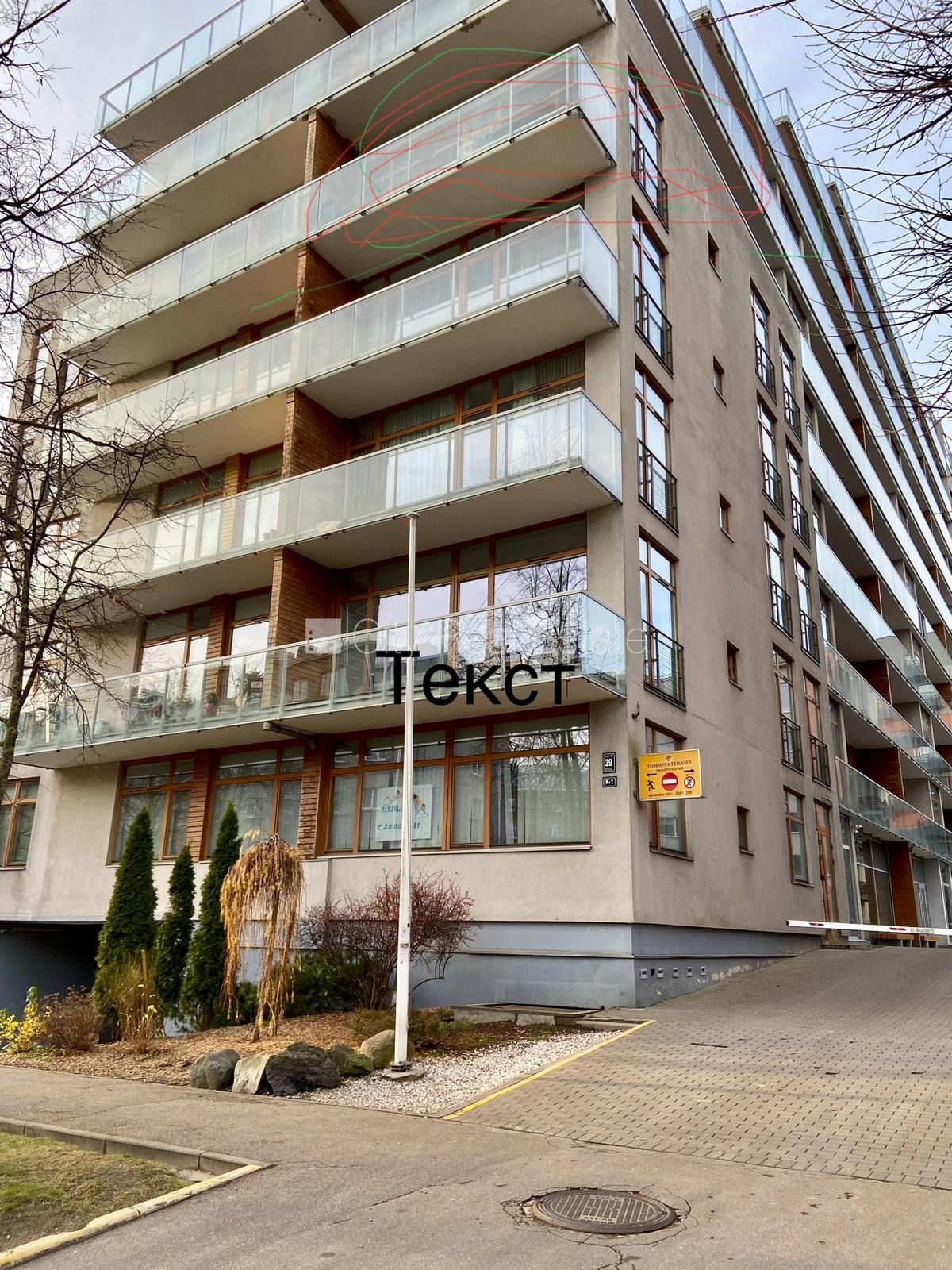 Sludinājumi. Projekts - Tomsona terases 2, pazemes autostāvvieta, ir lifts, terase 9,2 m2, guļamistabu skaits 2 Cena: 250000 EUR Foto #14