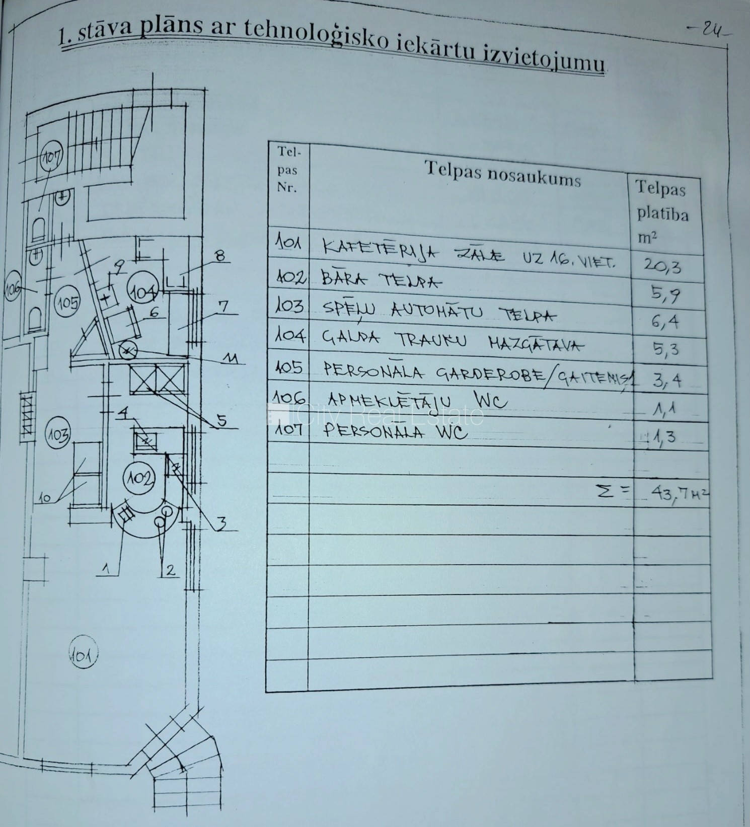Sludinājumi. Fasādes māja, renovēta māja, vieta automašīnai, ieeja no ielas, logi vērsti mājas abās pusēs, Cena: 850 EUR/mēn Foto #22
