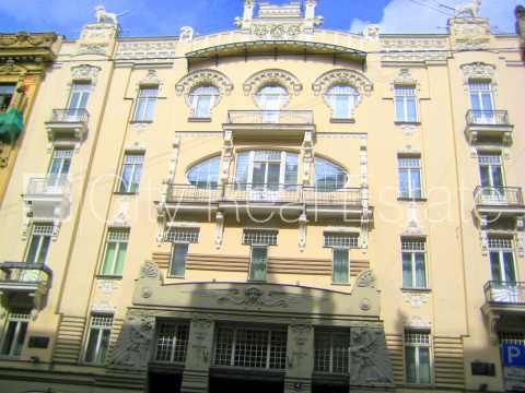 A photo of Apartment in Riga