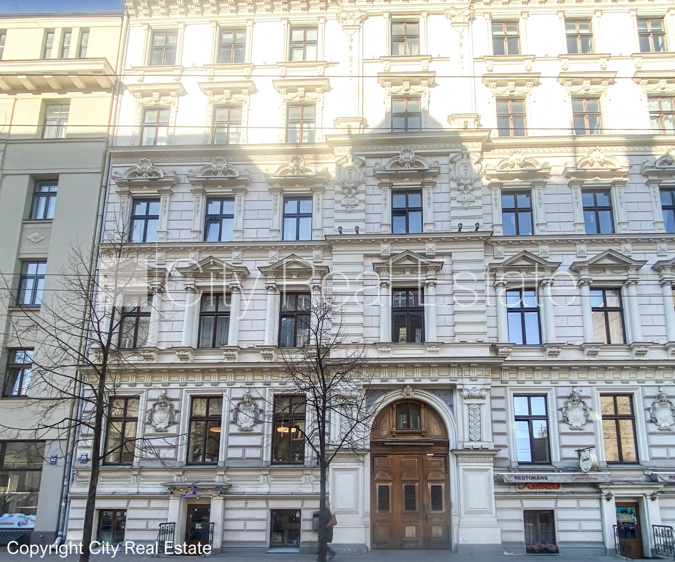 Ģertrūdes iela