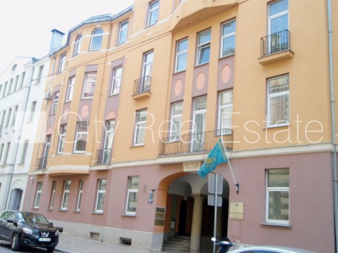A photo of Apartment in Riga