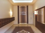 City Star Riga 2