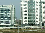 LNK Centre 5