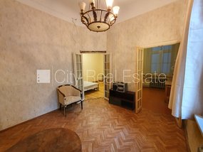 Apartment for sale in Riga, Riga center 514919