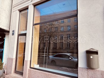 Iznomā komerctelpas Rīgā, Centrā 516055