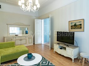 Продают квартиру в Риге, Центре 517257