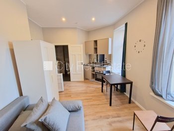 Izīrē dzīvokli Rīgā, Centrā 513854