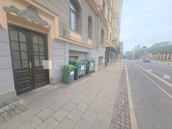 Iznomā komerctelpas Rīgā, Centrā 446639