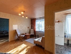 Izīrē dzīvokli Rīgā, Klīversalā 517799