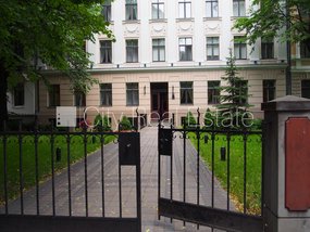 Apartment for sale in Riga, Riga center 516500