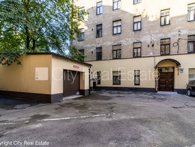 Продают квартиру в Риге, Центре 424420