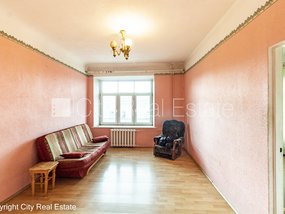 Izīrē dzīvokli Rīgā, Centrā 428742