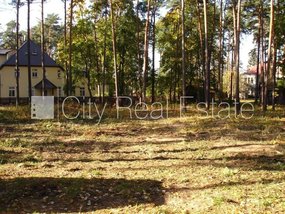 Land for sale in Riga, Mezaparks 451578