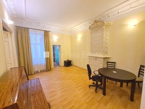 Apartment for rent in Riga, Riga center 514403