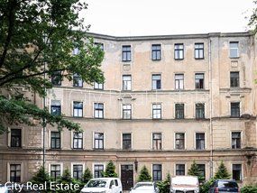 Commercial premises for lease in Riga, Riga center 506992