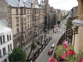 Izīrē dzīvokli Rīgā, Centrā 424088
