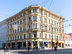 Продают квартиру в Риге, Центре 517324