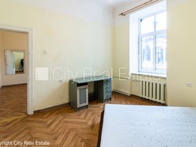 Room for rent in Riga, Riga center 514561