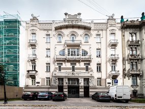 Commercial premises for sale in Riga, Riga center 426501
