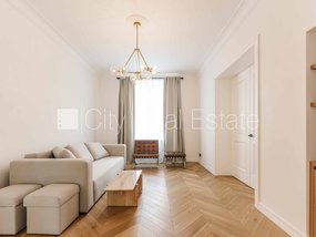 Apartment for rent in Riga, Riga center 517606