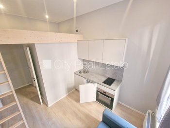 Izīrē dzīvokli Rīgā, Centrā 515424